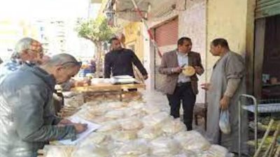 تموين الإسكندرية تشن حملات رقابية على المخابز والأنشطة التموينية المختلفة