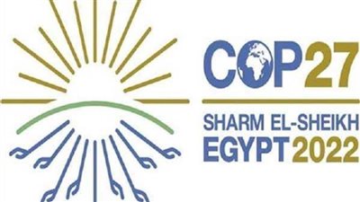 معدو اتفاقية باريس في (COP27) يدعون لاتفاقية مماثلة لحماية التنوع البيولوجي