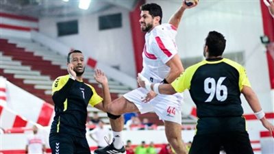 الزمالك يهزم هليوليدو في دوري محترفي اليد
