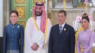ولي العهد السعودي يلتقي ملك مملكة تايلند