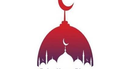 مواقيت الصلاة اليوم في محافظات مصر والعواصم العربية السبت 19 نوفمبر 2022 