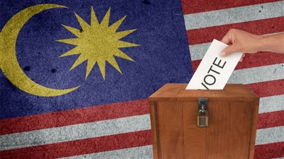 صحيفة ماليزية: إغلاق صناديق الاقتراع في الانتخابات الأكثر شراسة في تاريخ البلاد