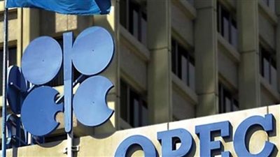 أوبك: إفريقيا ستضيف إلى معروض النفط في السوق العالمية 1.2 مليون برميل يوميا من إنتاجها