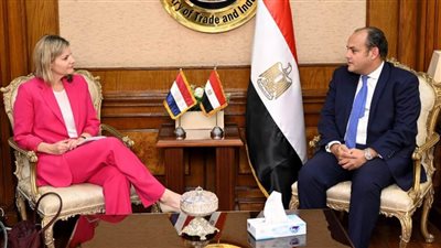 وزير التجارة يبحث مع نظيرته الهولندية الارتقاء بالعلاقات الاقتصادية المشتركة خلال المرحلة المقبلة