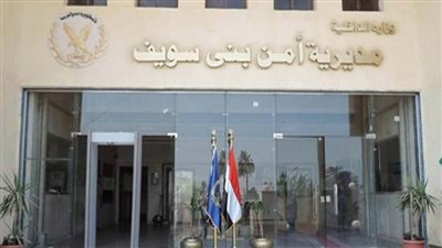 غرق شابين فى مياه نهر النيل  ببني سويف