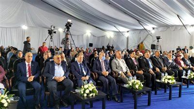 398 منحة دراسية ببرنامج 