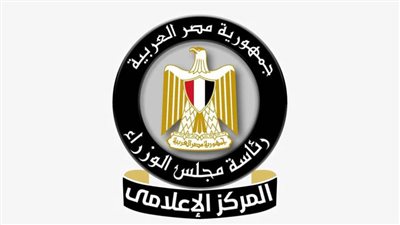 مجلس الوزراء: تخصيص 3 مليارات جنيه للمبادرة الرئاسية 