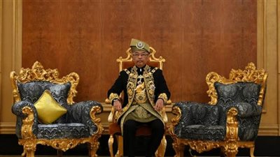 ملك ماليزيا ينصح أبناء وقيادات الأحزاب السياسية بقبول واحترام العملية الديمقراطية