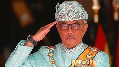 ملك ماليزيا يحدد غدا الموعد النهائي لاختيار رئيس الوزراء الجديد