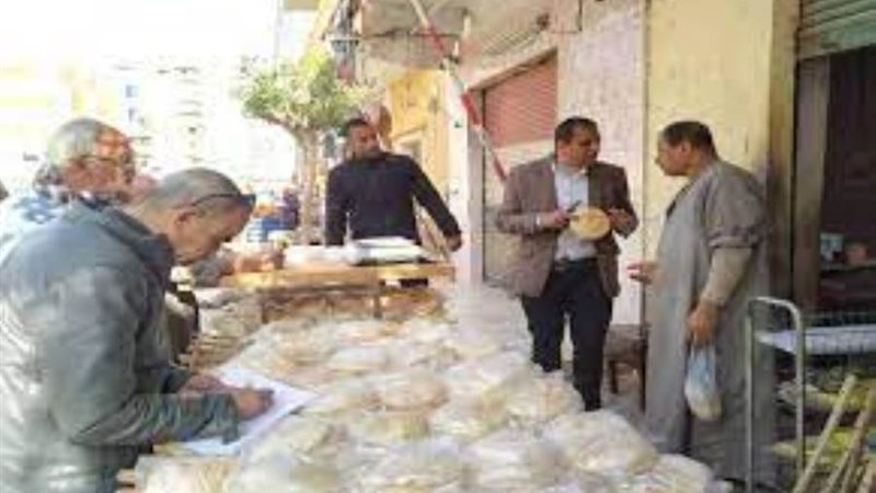 حملات تموينية