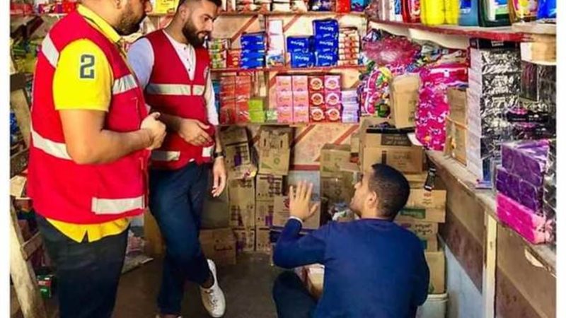 بوابة روز اليوسف