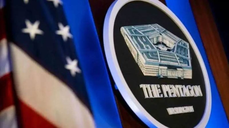 البنتاجون