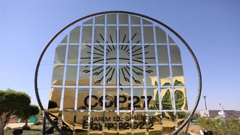 مؤتمر المناخ