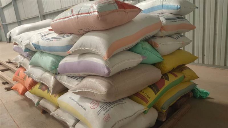 توريد الأرز لشون