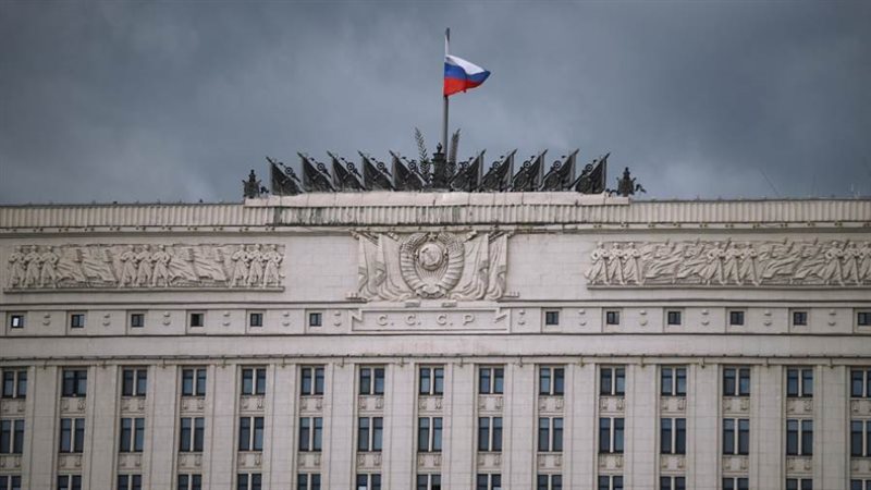 وزارة الدفاع الروسية