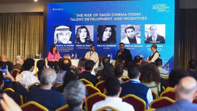 جانب من اللقاء