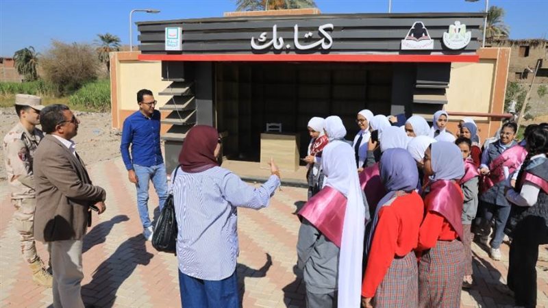 جانب من المشروعات