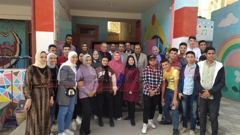 المكتب التنفيذي