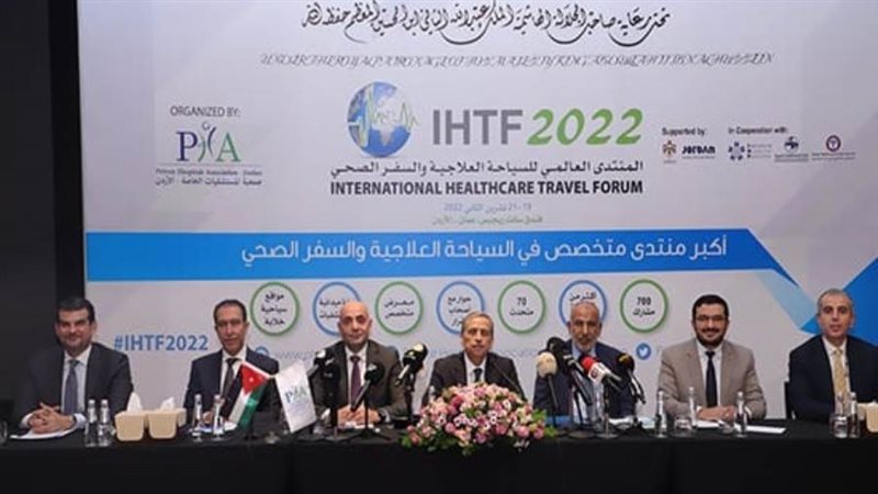 خلال فاعليات انطلاق