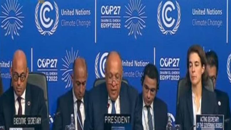 جانب من المؤتمر