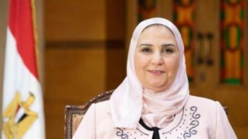 وزيرة التضامن الاجتماعي