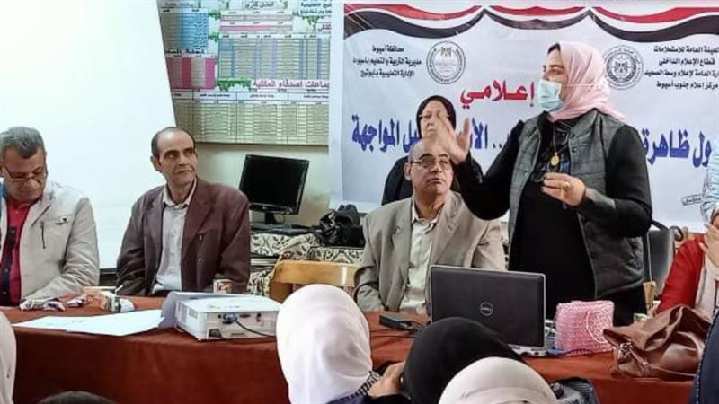 مناقشة أسباب تزايد