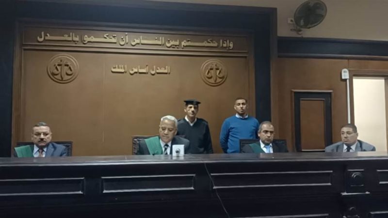 هيئة المحكمة الدائرة