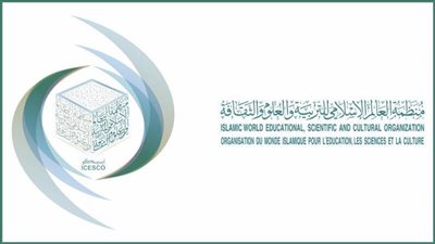 الإيسيسكو وأذربيجان تناقشان مستجدات الشراكة في التربية والعلوم والثقافة