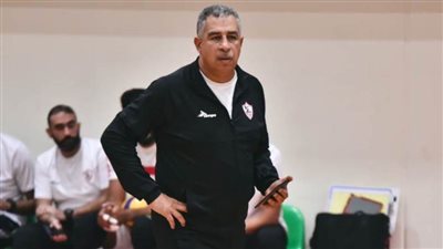 الأولمبية تنتظر رد الاتحاد الدولي للطائرة لحل أزمة مدرب الزمالك