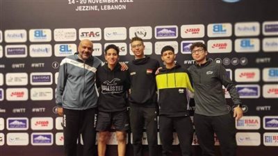 عبدالملك وجابر يزينان المشاركة المصرية في بطولة لبنان الدولية لتنس الطاولة