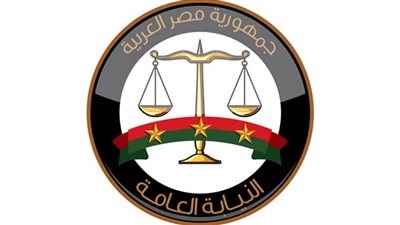 عاجل| النائب العام يأمر بحبس 