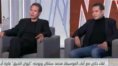 تفاصيل الساعات الأخيرة للموسيقار محمد سلطان يرويها نجلاه