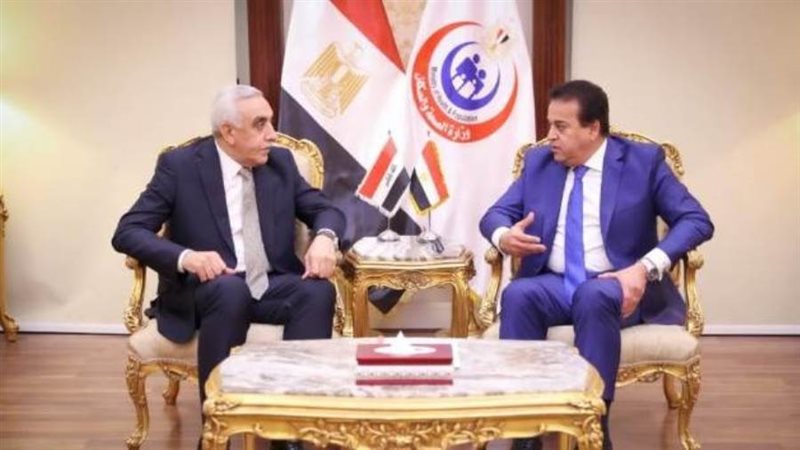 وزير الصحة وسفير