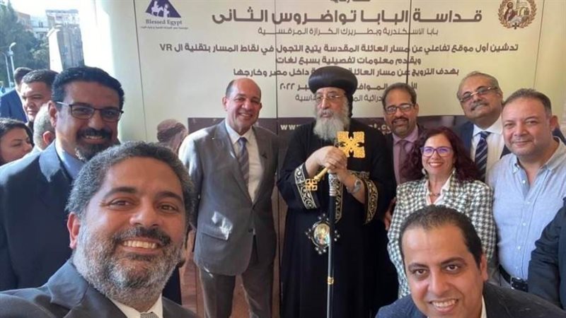 بوابة روز اليوسف