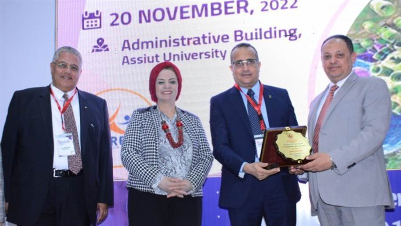 جامعة أسيوط تشهد