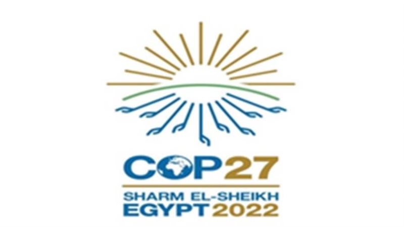 قمة المناخ COP27