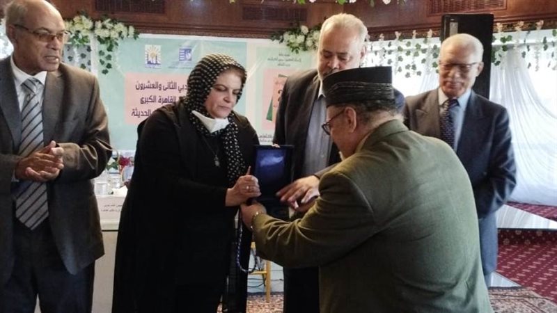 جانب من المؤتمر