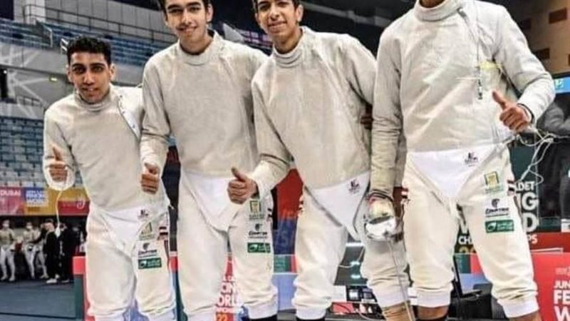 منتخب مصر للشباب