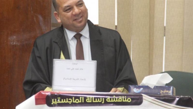 الباحث خالد علم الدين