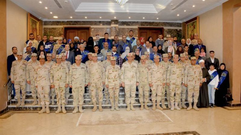 المنطقة المركزية