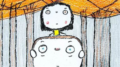 مخرج الفيلم الأمريكي 