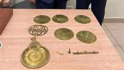 عاجل| جمارك مطار القاهرة الدولي تضبط محاولة تهريب إسطرلاب أثري