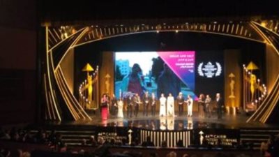 «خبز وملح» يفوز بجائزة الهرم البرونزي في مهرجان القاهرة السينمائي