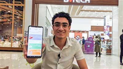 بسبب معاناته من نطق حرف الراء.. طالب بجامعة المنصورة يبتكر تطبيقًا لحل مشاكل 