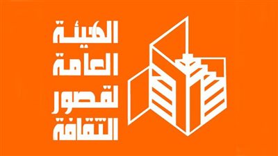 ثقافة سوهاج تنظم برنامجًا للمسرح المتنقل بقرى مبادرة 