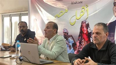 فعاليات البرنامج الرئاسي: 