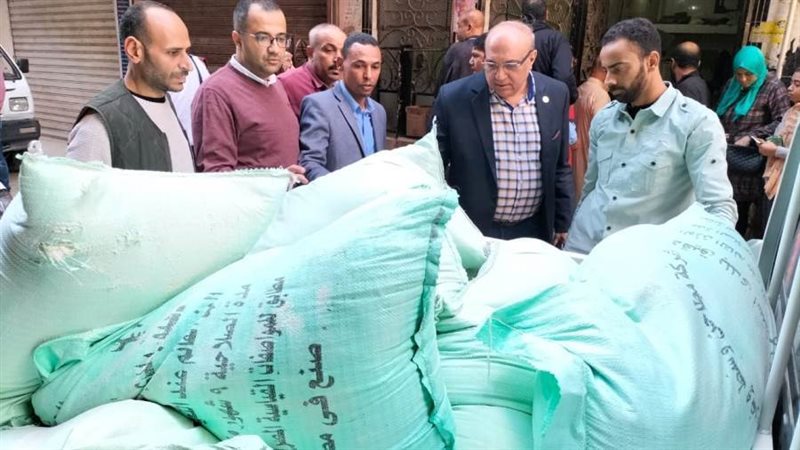 تموين الإسكندرية