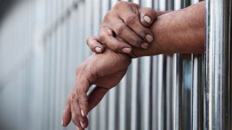 السجن المشدد