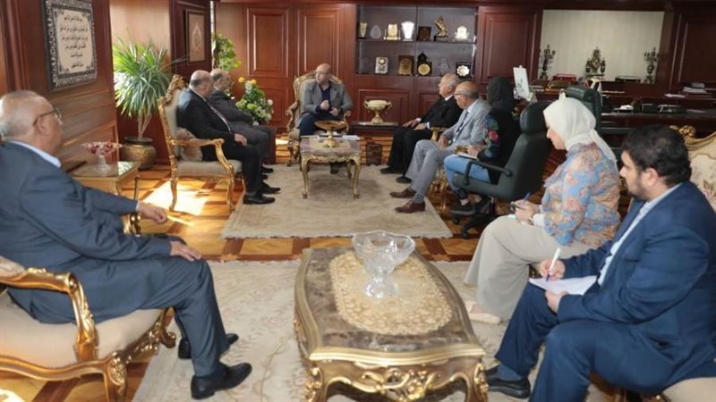 اجتماع الاستثمار