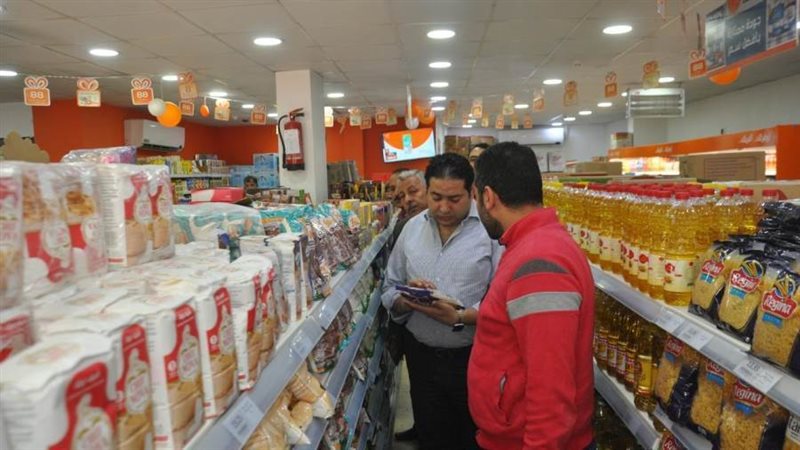 توافر السلع بالفشن